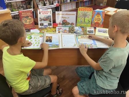 Пахнет яблоками Русь…