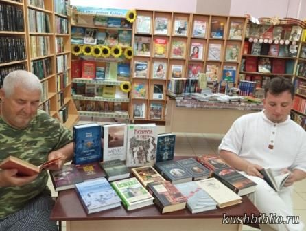 Калейдоскоп наций