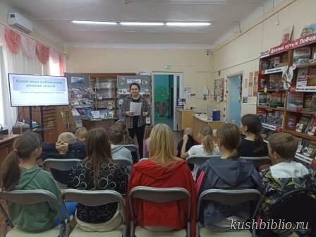 Здесь край родной – здесь я живу