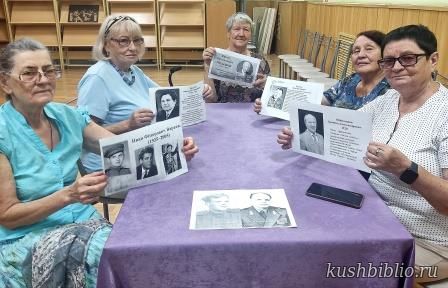 Кубанские поэты-фронтовики