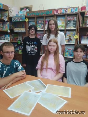 Дорогу, которую мы выбираем