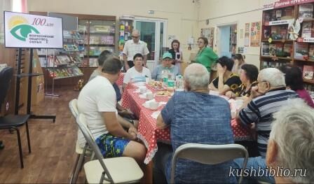 Китай известный и неизвестный