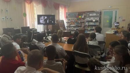 Краевая киноакция «День знаний»