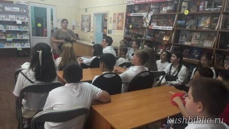 Мир без угроз