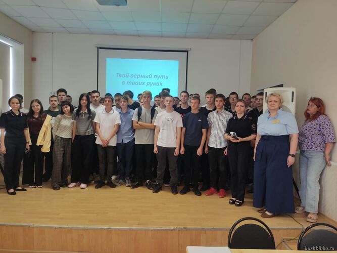 Твой верный путь в твоих руках