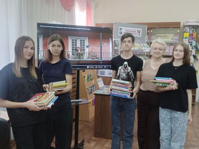 Книжкин доктор