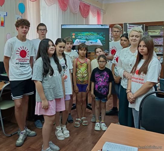 Не забывайте о войне, держите флаг победы выше!