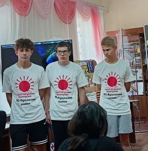 Быть здоровым, быть счастливым