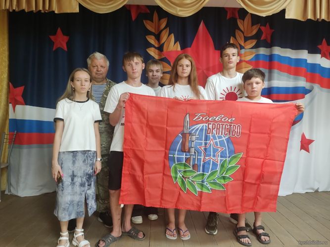 За правду и свободу