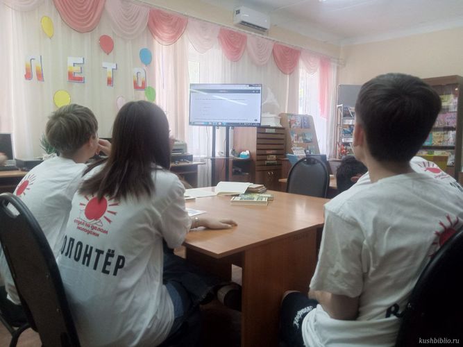 Найди себя