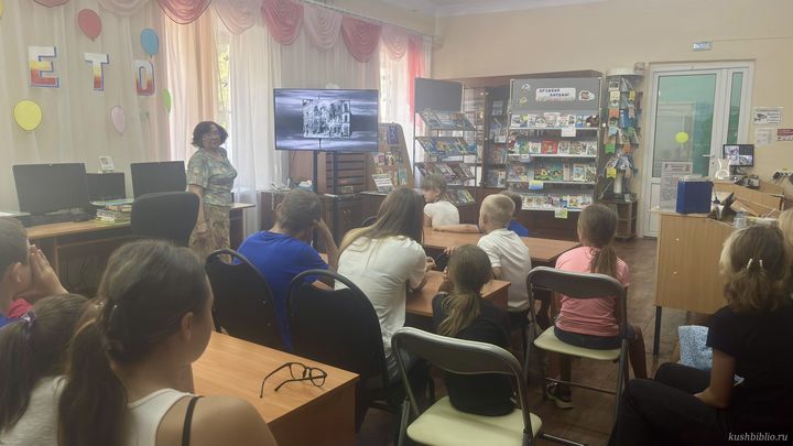Читаем книги, смотрим фильмы о героях