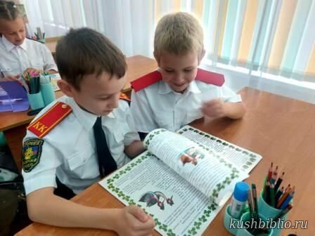 Мой отчий край ни в чем неповторим