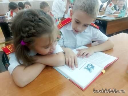 Кубань – казачья сторона