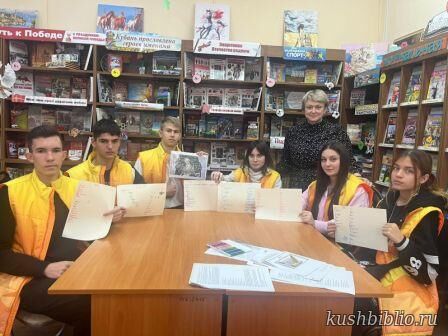 В каникулы прикоснуться к живой русской речи