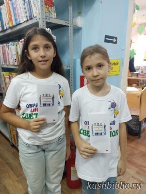 Уступи дорогу поездам