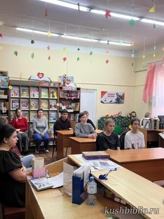 Подвиг народов великой России