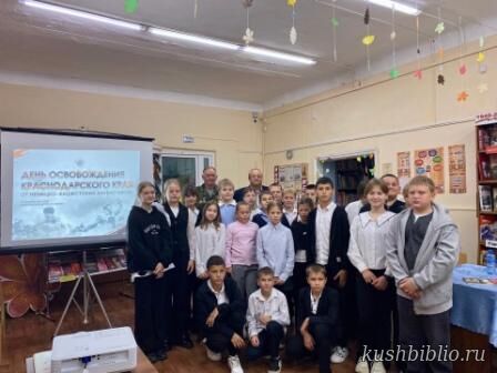 ПОТОМКИ ПОБЕДИТЕЛЕЙ