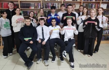 Правовой навигатор