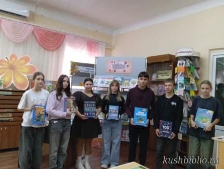 Знание и грамотность