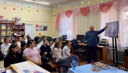 Защищая край кубанский