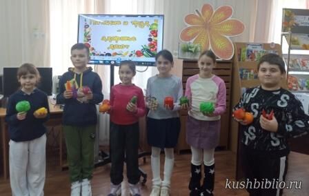 Питание и труд – здоровье дают