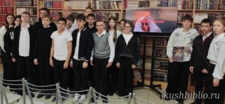 Красные ленты