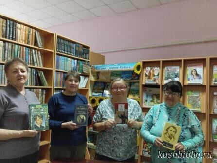 Соседи по планете