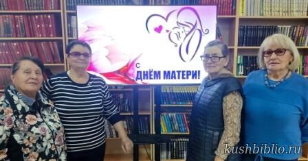 Угадай мелодию