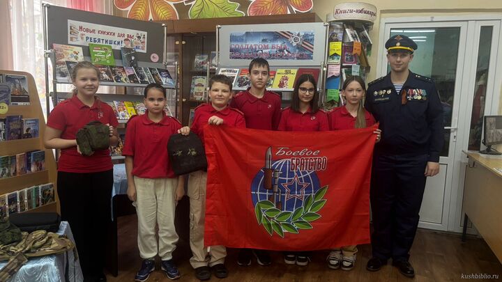 ПОТОМКИ ПОБЕДИТЕЛЕЙ