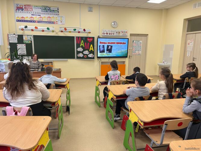 Певцы родной природы