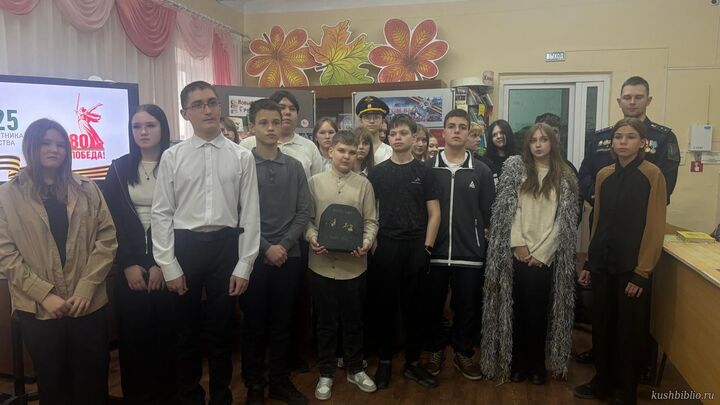 ПОТОМКИ ПОБЕДИТЕЛЕЙ