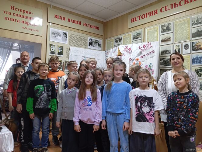 Мифы и легенды народов - зеркало страны