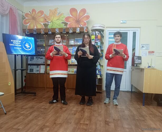 Ночь искусств 2025