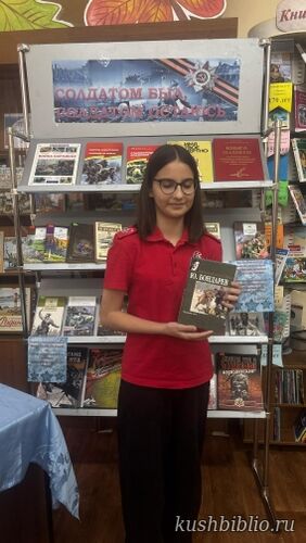 Солдатом был, солдатом остаюсь