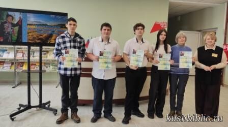 География души: по стихотворным тропам Ивана Вараввы