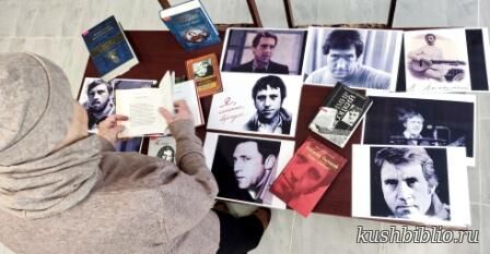 Поэт, актер, певец и музыкант