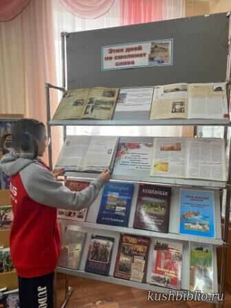 Этих дней не смолкнет слава