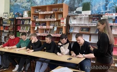 Твори добро на всей земле