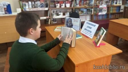 Особенной души писатель