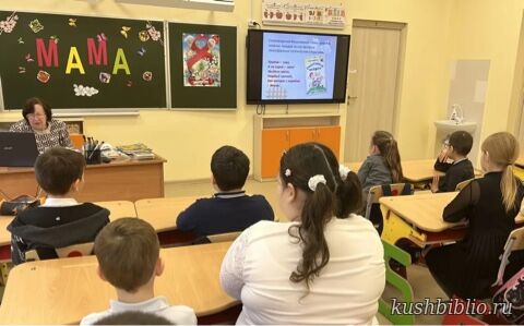 Солнечные стихи Эммы Мошковской