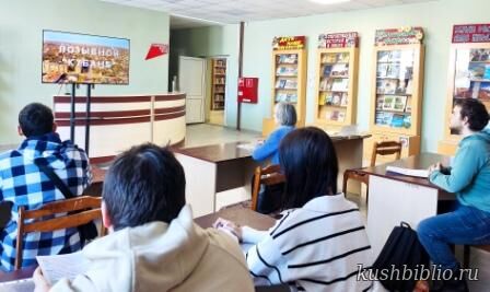 Позывной Кубань