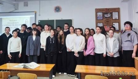 Золотое перо сатиры