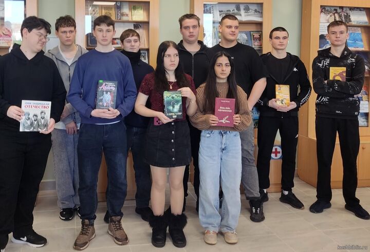 Интернациональный долг