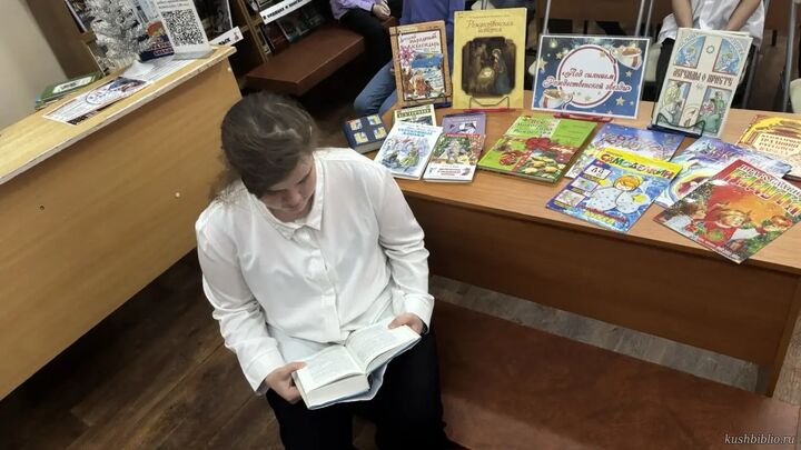 Под сиянием Рождественской звезды