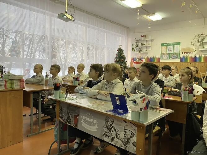 Не дай себя в обиду