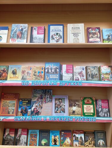 Калейдоскоп наций родной Кубани