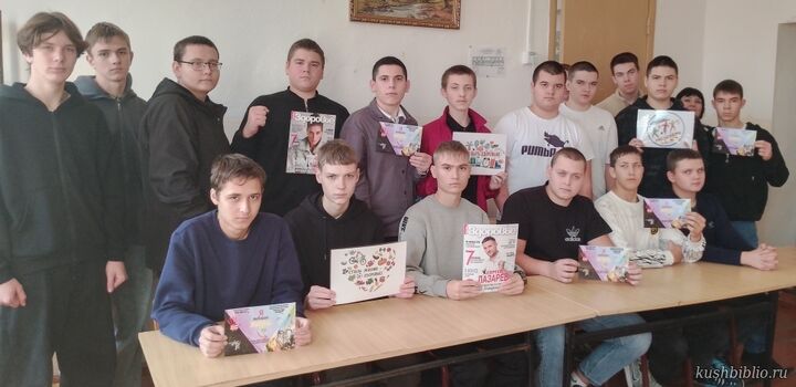 Если хочешь быть здоров!