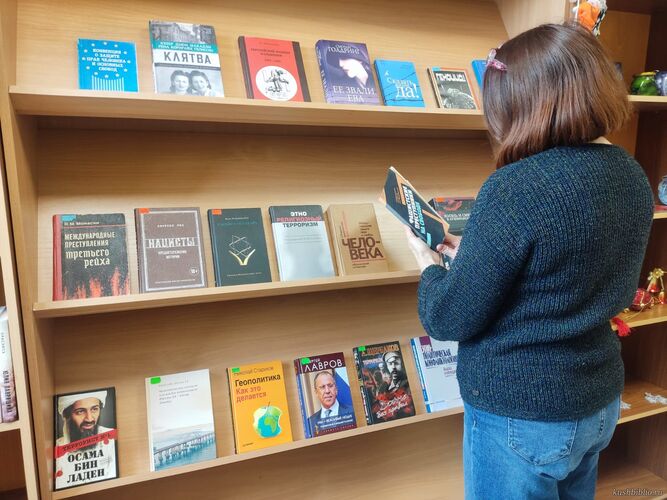 Обыкновенный нацизм