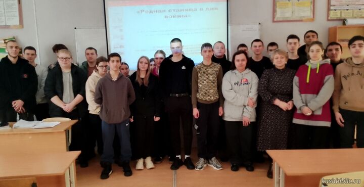 Родная станица в годы войны