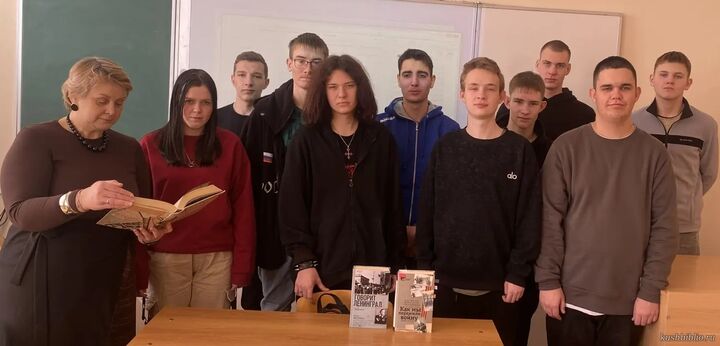 Блокадной памяти страницы